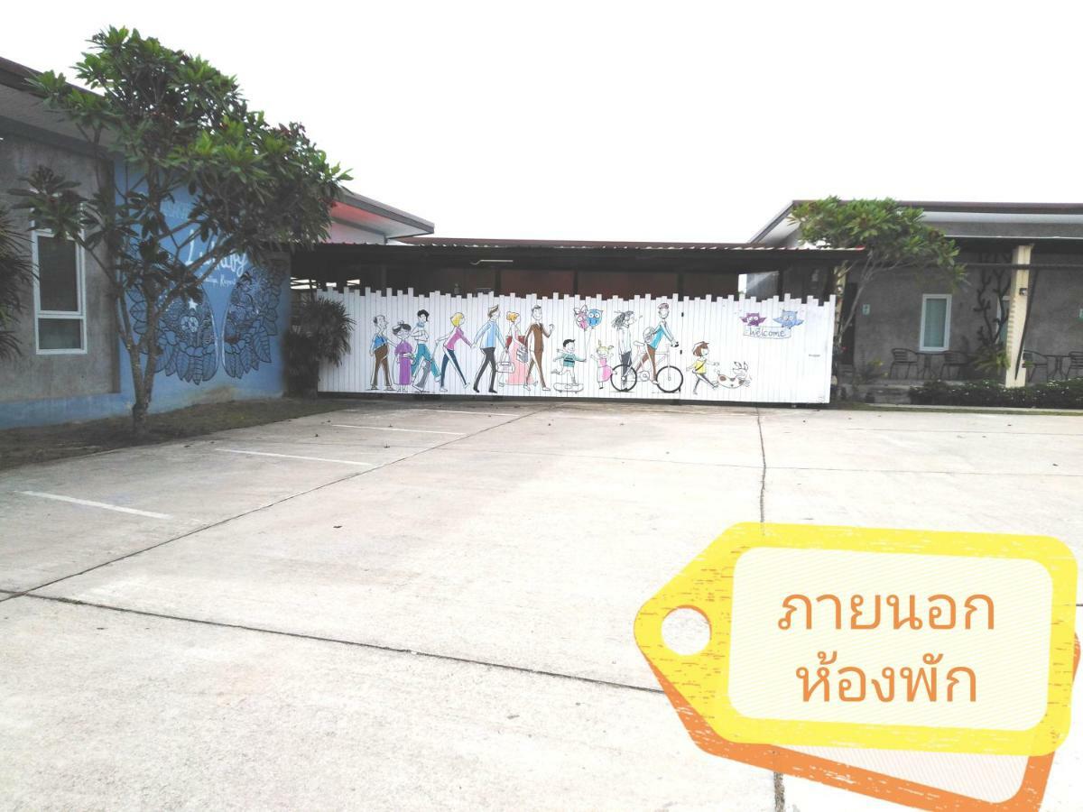 Lullaby Boutique Resort Thap Sakae Luaran gambar